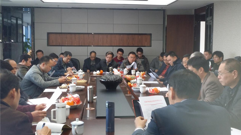 5b4c09c709e42.jpg 公司项目经理座谈会圆满召开.jpg